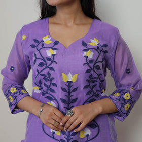 Jamdani Kurta with Dupatta Set
