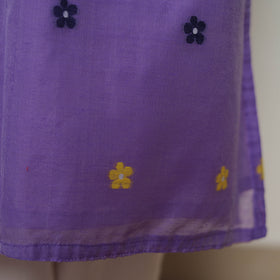 Jamdani Kurta with Dupatta Set