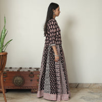 bagh skirt