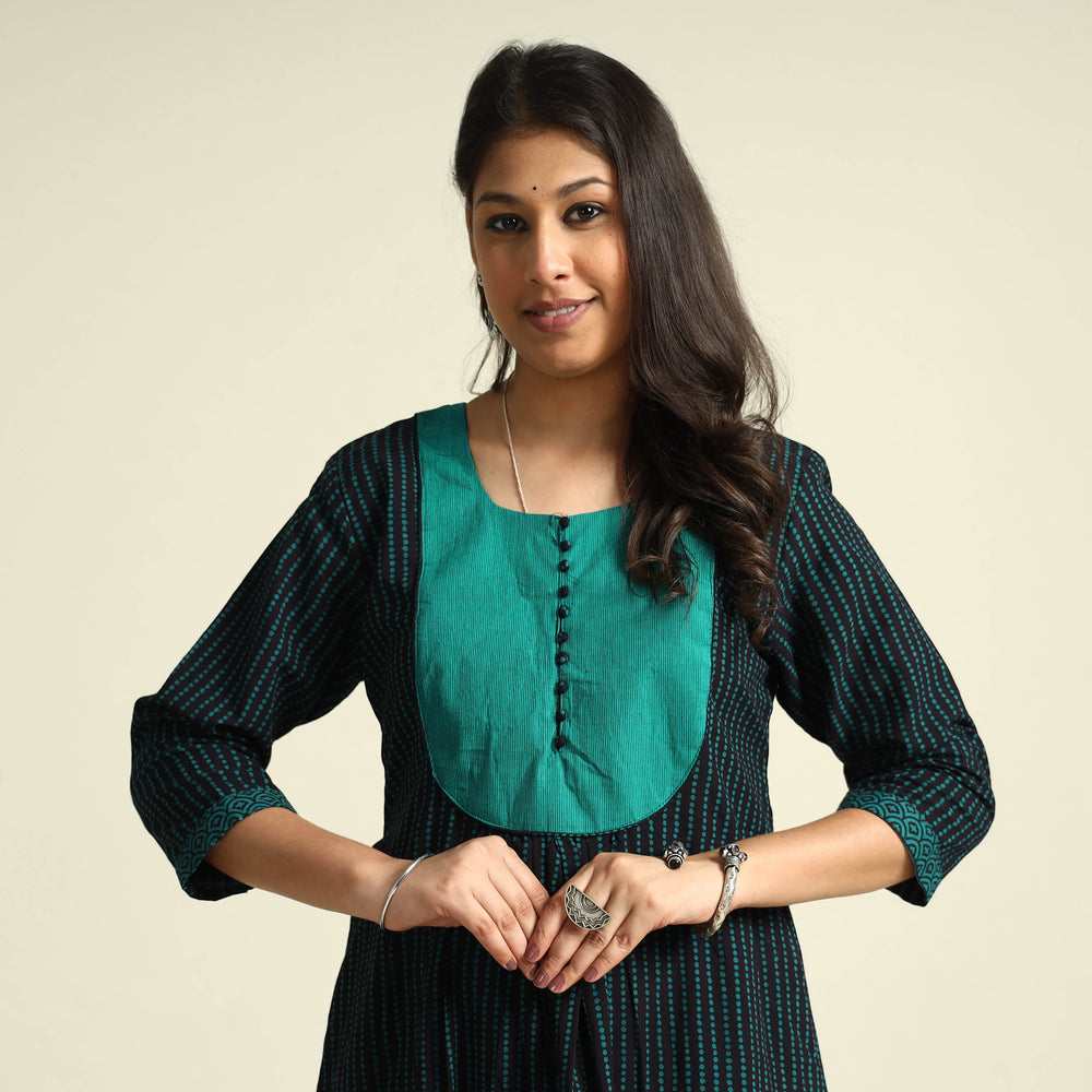 Bagh Kurta with Palazzo Set
