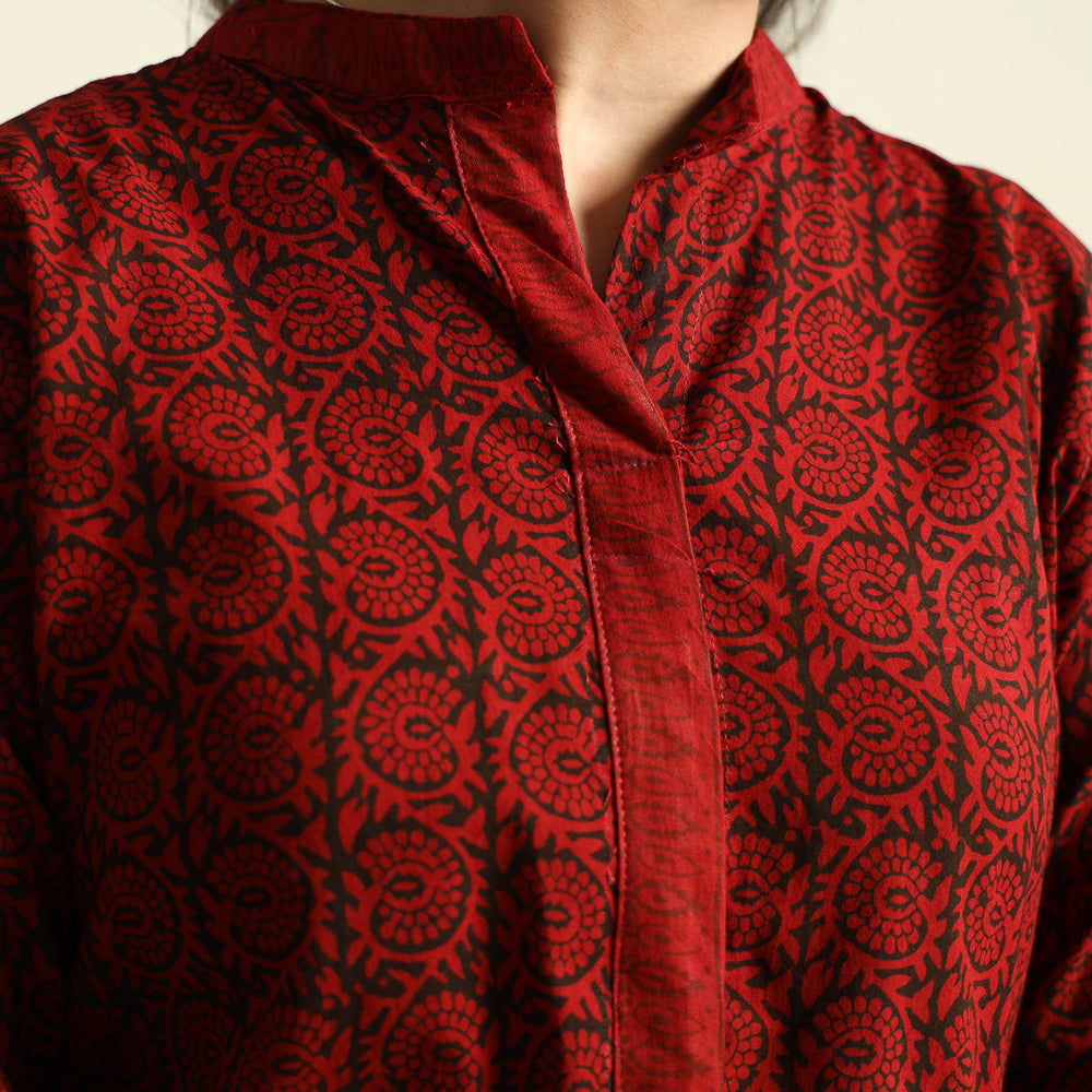 Bagh Kurta with Palazzo Set
