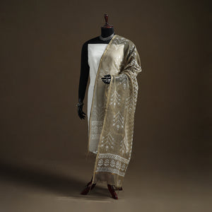 Beige - Pipad Hand Block Print Natural Dyed Kota Doria Cotton Dupatta 19