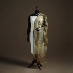 Pipad Hand Block Print Natural Dyed Kota Doria Cotton Dupatta 22