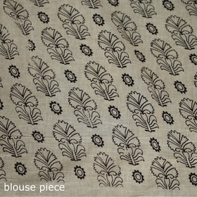 Kalamkari Printed Cotton Saree 42
