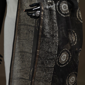 Pipad Hand Block Print Natural Dyed Kota Doria Cotton Dupatta 29