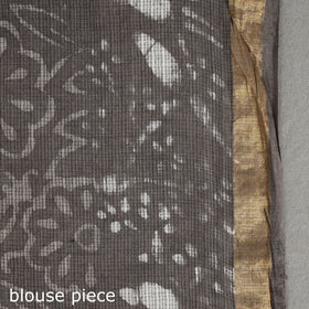 Brown - Bagru Block Printed Kota Doria Cotton Zari Border Saree