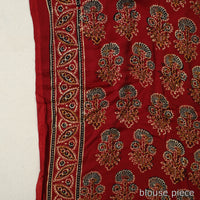 Red - Modal Silk Block Printed Ajrakh Saree with Zari Border 71