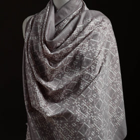Pochampally Ikat Pure Handwoven Merino Wool x Silk Shawl 05