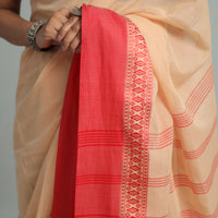 plain saree 