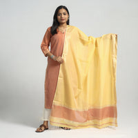 Maheshwari Kurta with Dupatta Set