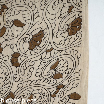 Brown - Nellore Kalamkari Printed Cotton Saree with Blouse Piece 20