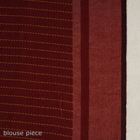 Bhagalpuri Saree