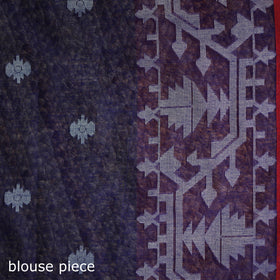 Bengal Pure Muslin Handloom Jamdani Saree 32
