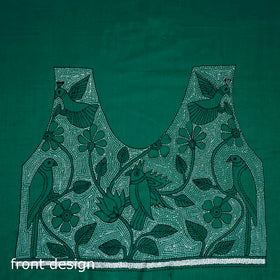 Bengal Kantha Hand Embroidered Cotton Blouse Piece 110