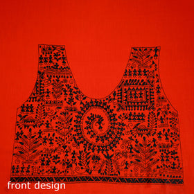 Bengal Kantha Hand Embroidered Cotton Blouse Piece 86