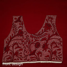 Bengal Kantha Hand Embroidered Cotton Blouse Piece 71