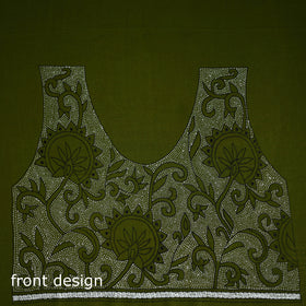 Bengal Kantha Hand Embroidered Cotton Blouse Piece 51