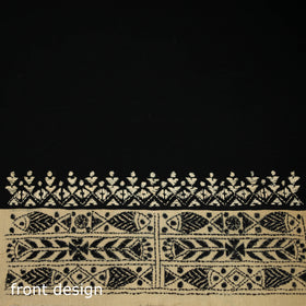 Bengal Kantha Hand Embroidered Cotton Blouse Piece 18