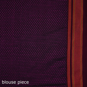 Mercerised Cotton Silk Embroidered Khun Saree with Blouse Piece 24