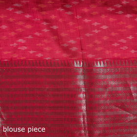 Pink - Traditional Pochampally Ikat Handwoven Pure Silk Pattu Saree with Rudraksha Border 04