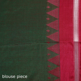 Ilkal Weave Thread Work Silk Cotton Saree with Chikki Paras Border 01