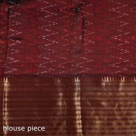 Blue - Traditional Pochampally Ikat Handwoven Pure Silk Pattu Saree with Rudraksha Border 09