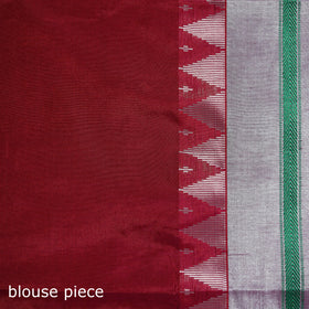 Ilkal Weave Thread Work Silk Cotton Saree with Chikki Paras Border 03