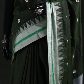 Ilkal Weave Thread Work Silk Cotton Saree with Chikki Paras Border 06