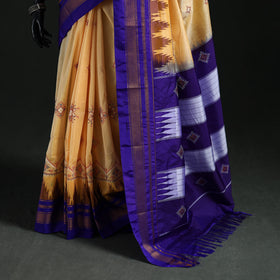 Ilkal Weave Kasuti Work Silk Cotton Zari Border Saree with Blouse Piece 09