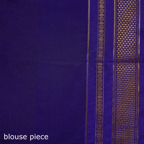 Ilkal Weave Kasuti Work Silk Cotton Zari Border Saree with Blouse Piece 09