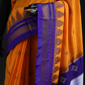 Ilkal Weave Kasuti Work Silk Cotton Zari Border Saree with Blouse Piece 10