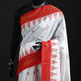 Ilkal Weave Kasuti Work Silk Cotton Zari Border Saree with Blouse Piece 11