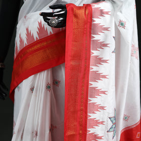 Ilkal Weave Kasuti Work Silk Cotton Zari Border Saree with Blouse Piece 11