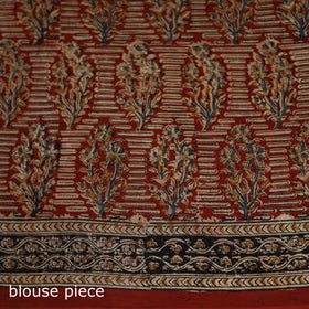 Pedana Hand Block Print Natural Dyed Cotton Kalamkari Saree 04