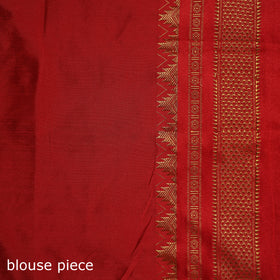 Ilkal Weave Silk Cotton Zari Border Saree with Blouse Piece 18
