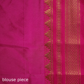 Ilkal Weave Silk Cotton Zari Border Saree with Blouse Piece 21