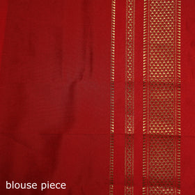 Ilkal Weave Silk Cotton Zari Border Saree with Blouse Piece 25