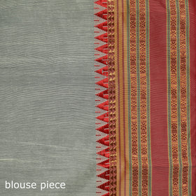 Ilkal Weave Kasuti Work Silk Cotton Zari Border Saree 28
