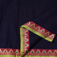 Kanchipuram Fabric