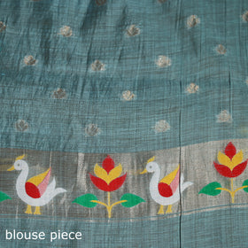 Bangalore Silk Zari Border Saree 18