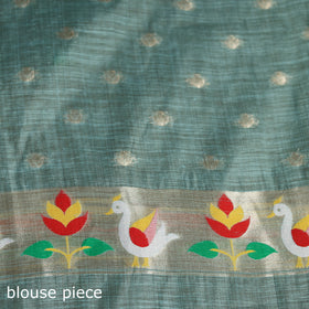 Bangalore Silk Zari Border Saree 17