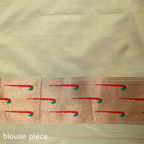 Bangalore Silk Zari Border Saree 04