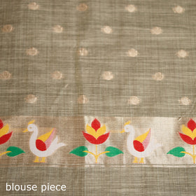 Bangalore Silk Zari Border Saree 13