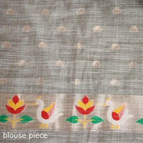 Bangalore Silk Zari Border Saree 14