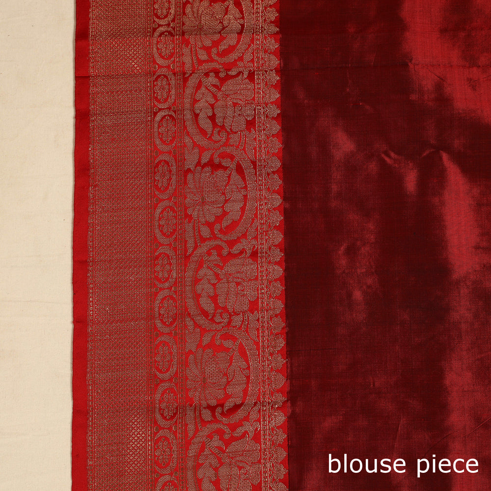 Banarasi Silk Saree
