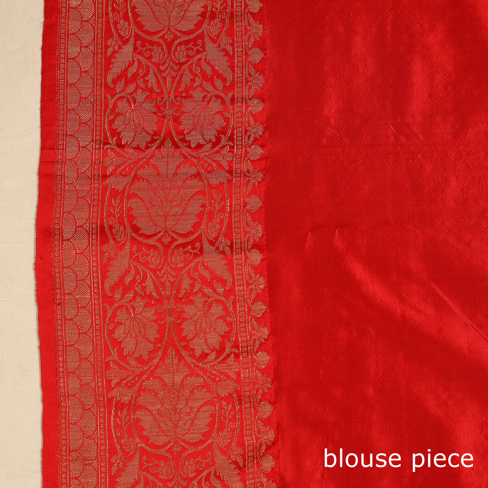 Banarasi Silk Saree
