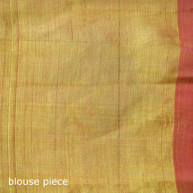 Pink - Pure Handwoven Mangalagiri Silk Cotton Pattu Saree 15