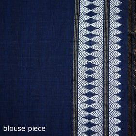 Silk Cotton Thread Buti Assam Pure Handwoven Saree with Blouse Piece 04
