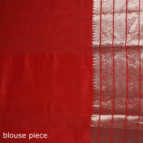 Red - Pure Handwoven Mangalagiri Silk Cotton Pattu Saree with Zari Border 02