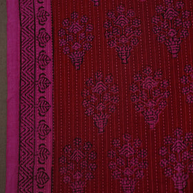 Maroon Bagh Block Print Kantha Work Natural Dyed Cotton Fabric